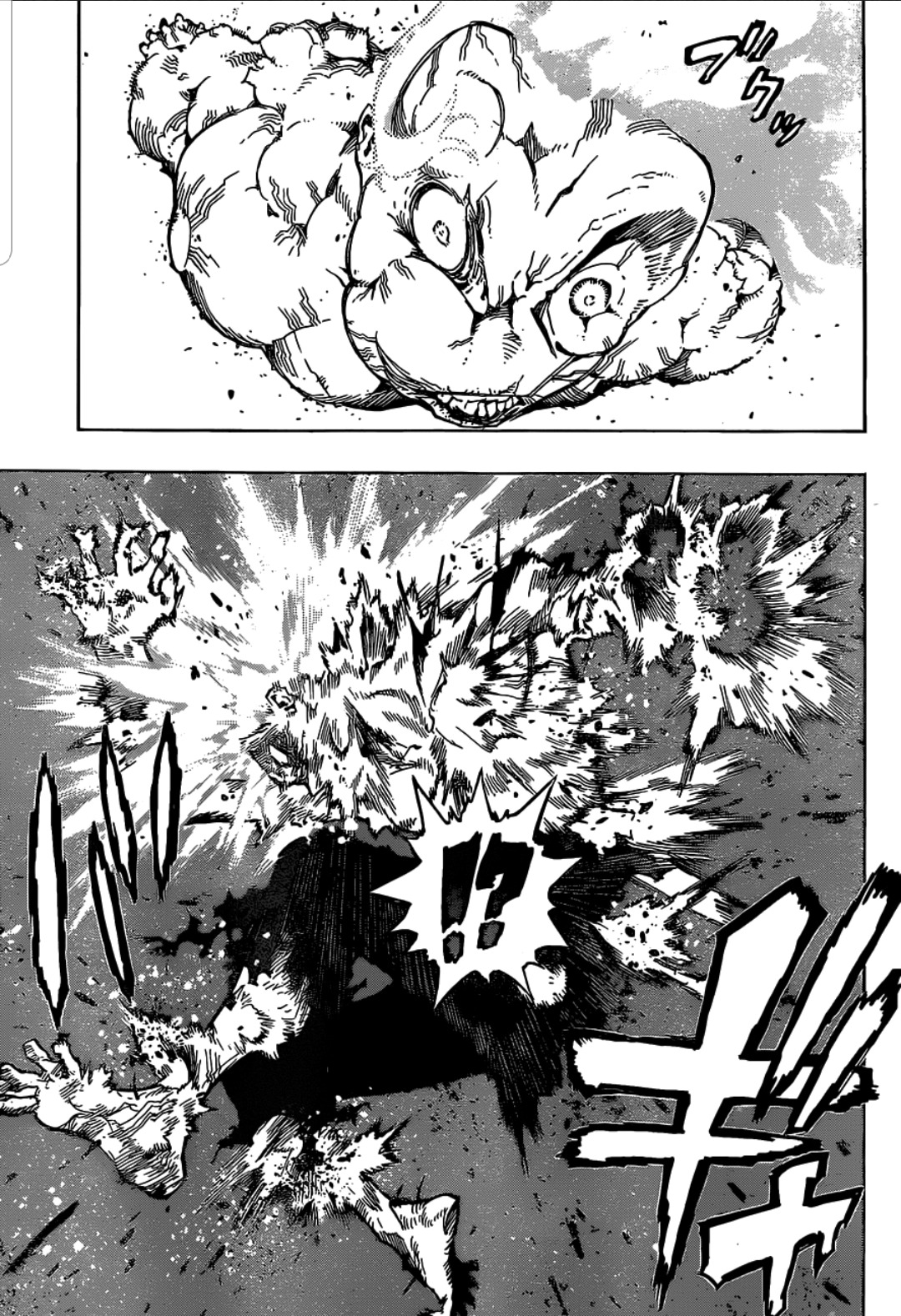 Read Boku no Hero Academia AR Manga Online