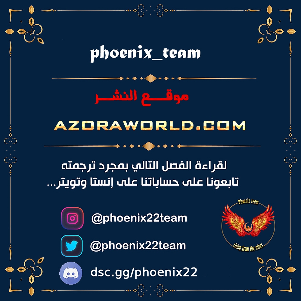 Read Boku no Hero Academia AR Manga Online