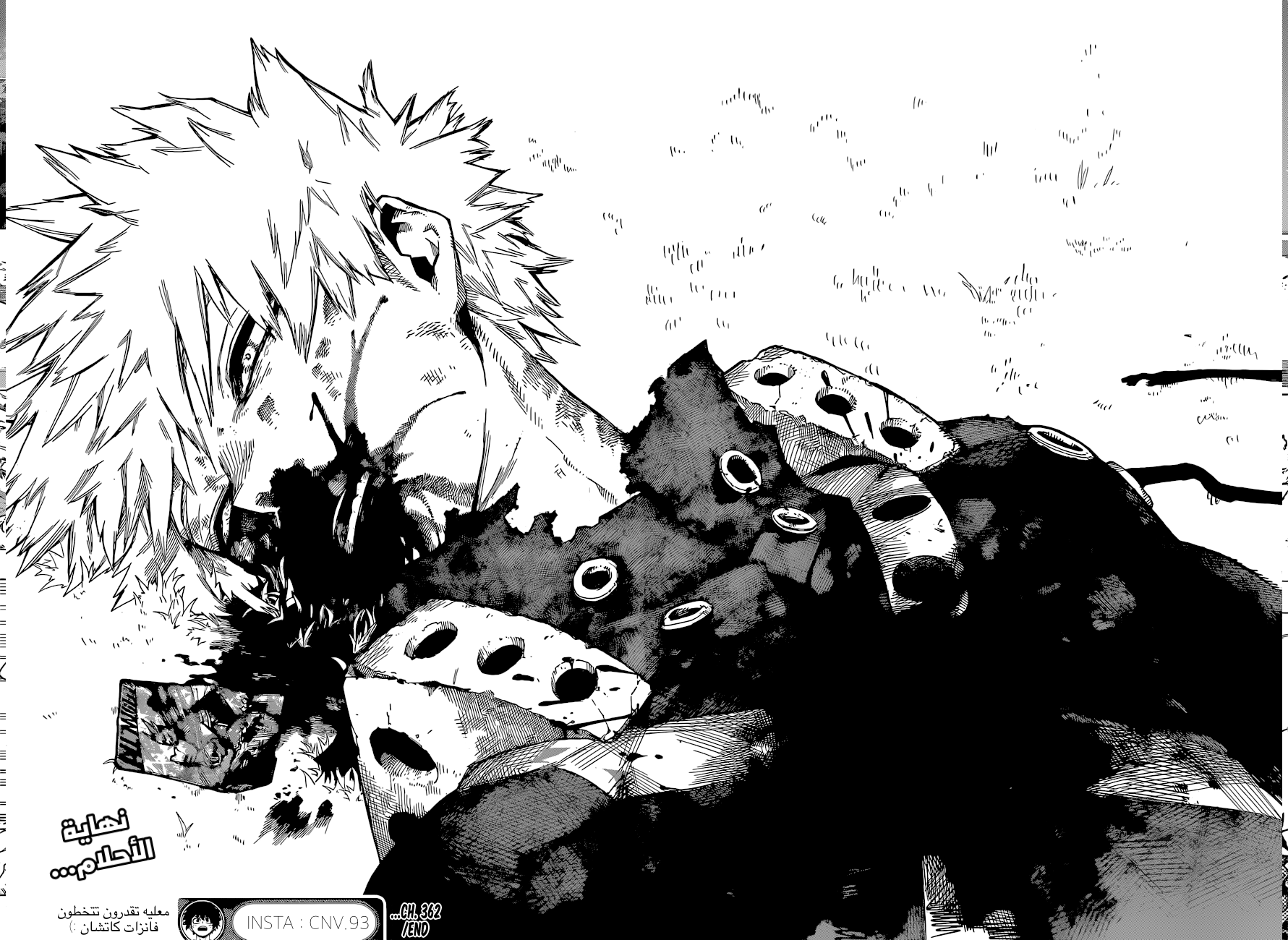 Read Boku no Hero Academia AR Manga Online