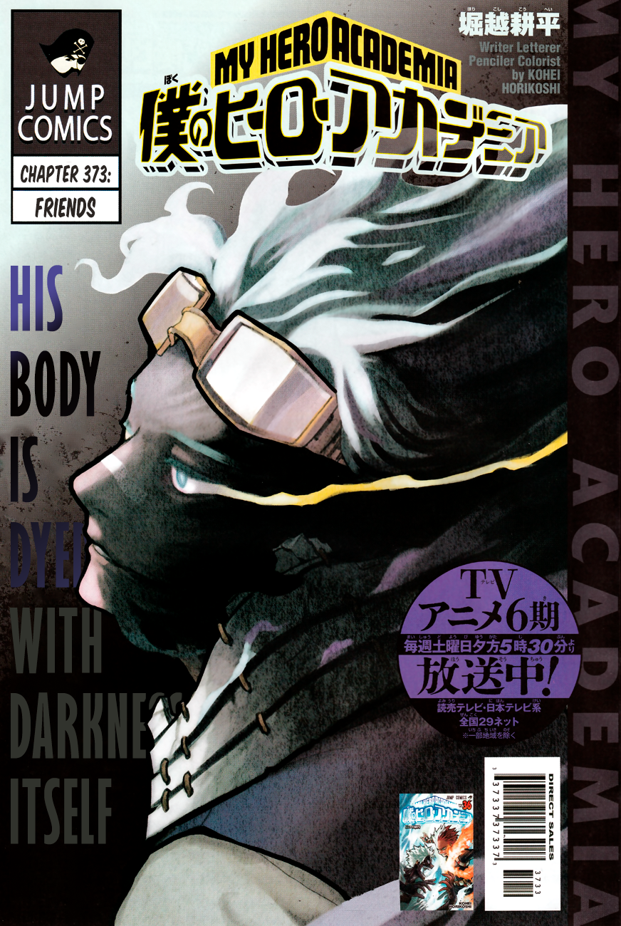 Read Boku no Hero Academia AR Manga Online