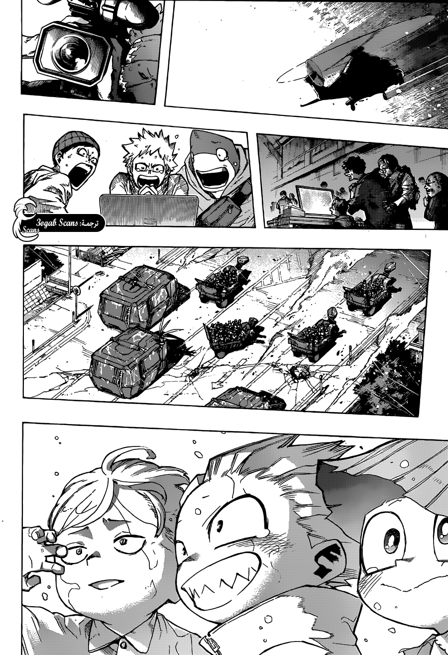 Read Boku no Hero Academia AR Manga Online