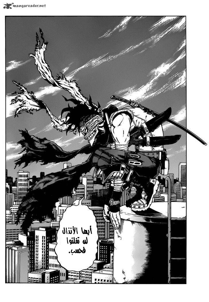 Read Boku no Hero Academia AR Manga Online