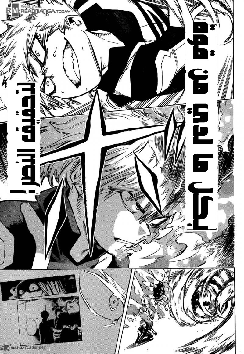 Read Boku no Hero Academia AR Manga Online