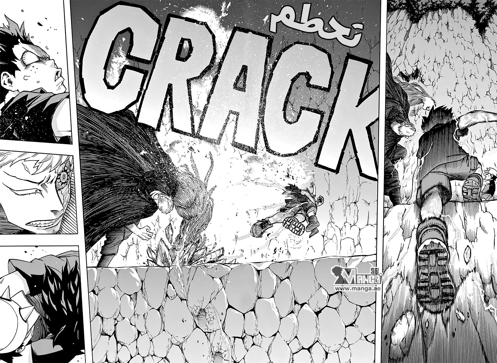 Read Boku no Hero Academia AR Manga Online