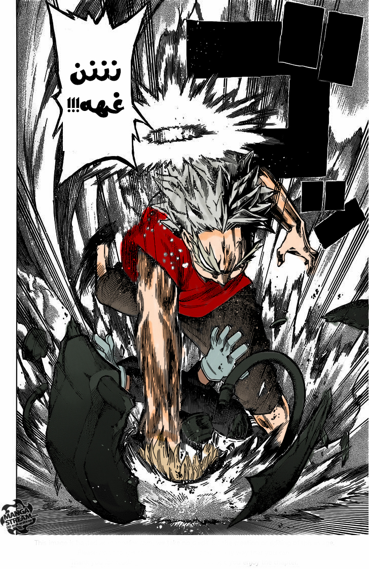 Read Boku no Hero Academia AR Manga Online