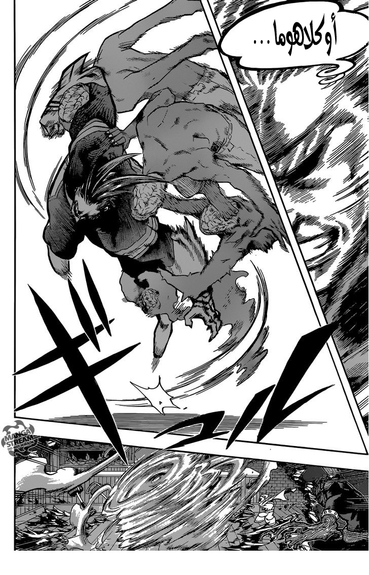 Read Boku no Hero Academia AR Manga Online