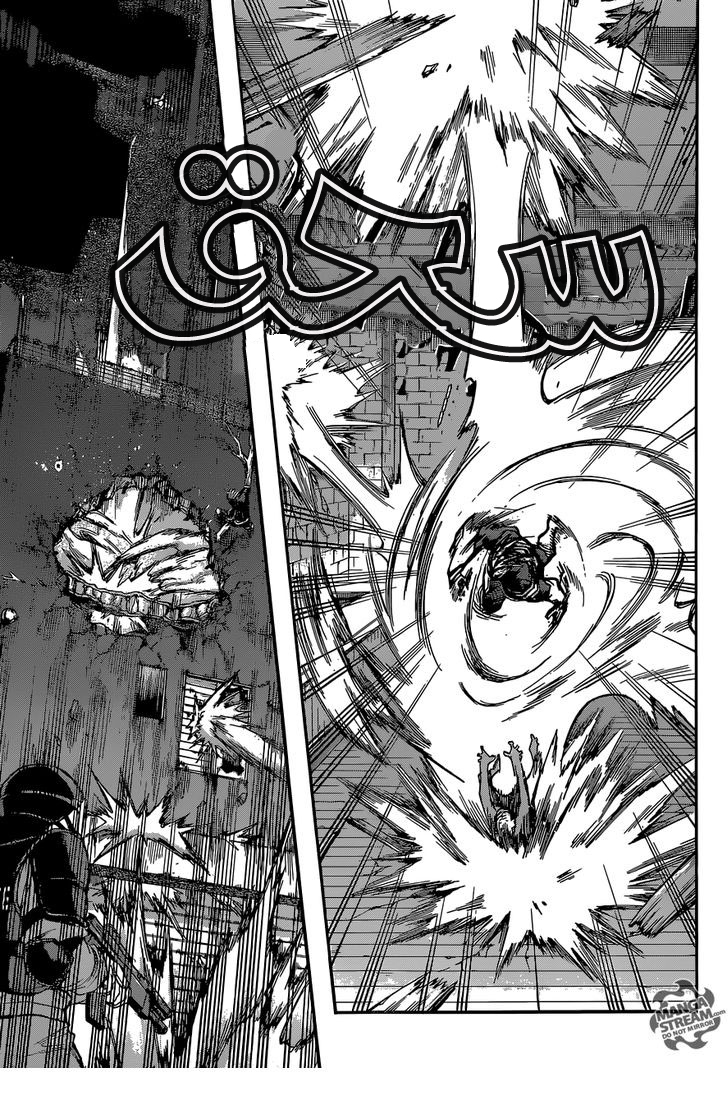 Read Boku no Hero Academia AR Manga Online