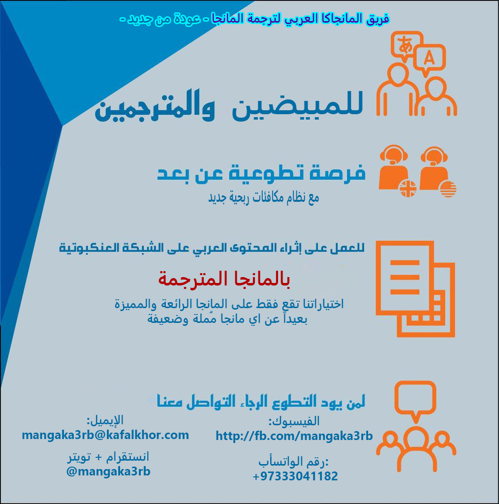 Read Boku no Hero Academia AR Manga Online