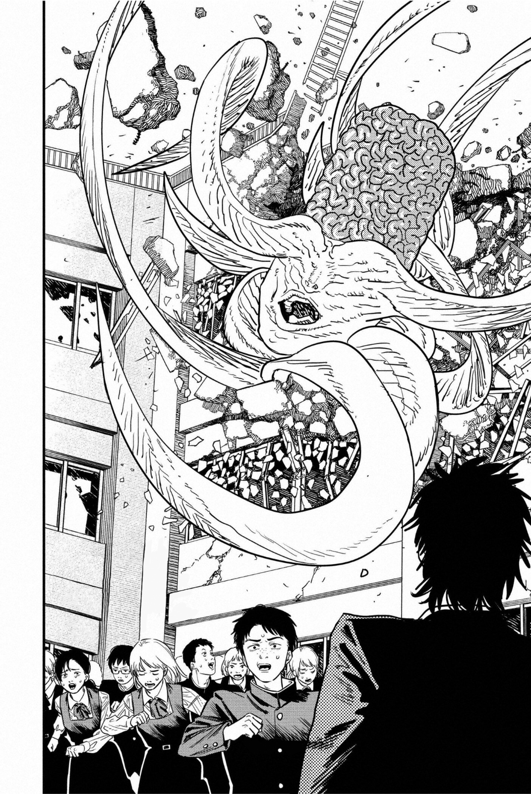 Read Chainsaw Man AR Manga Online