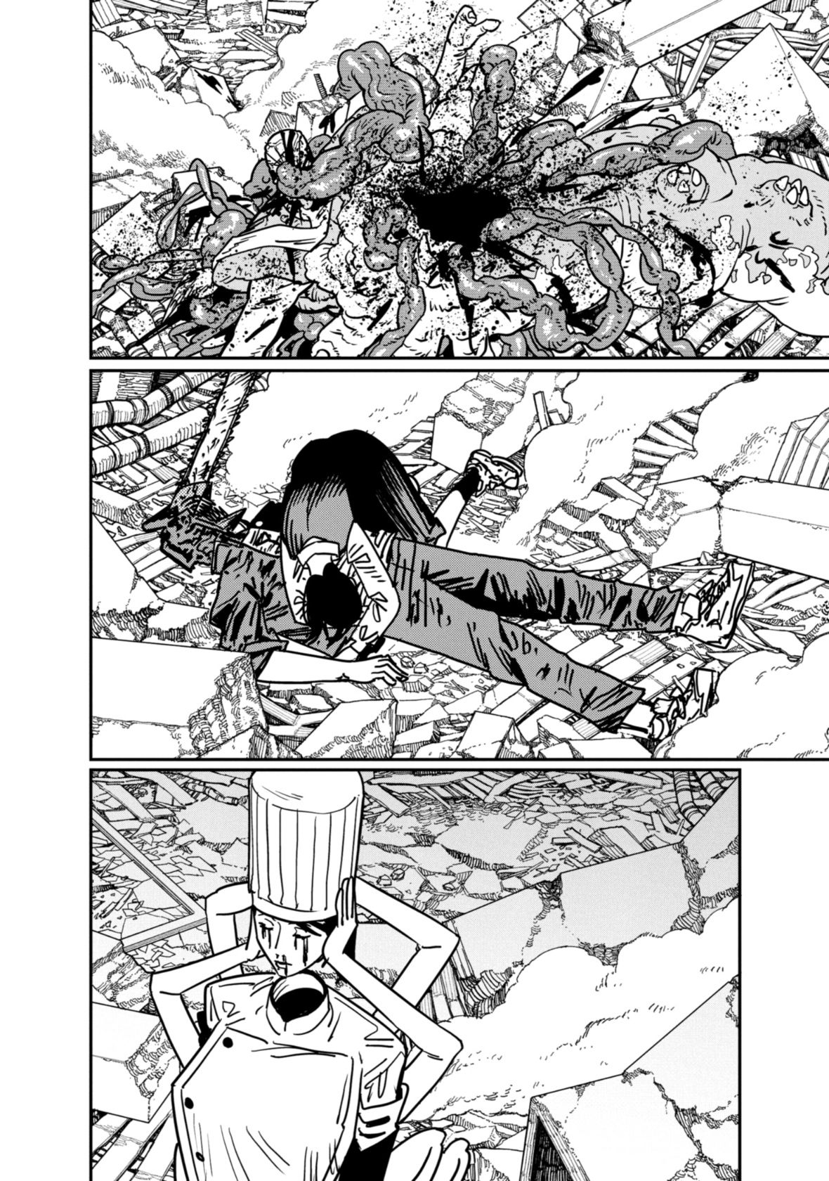 Read Chainsaw Man AR Manga Online