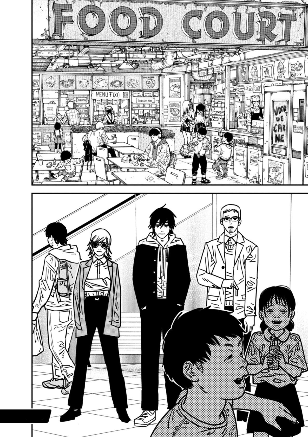 Read Chainsaw Man AR Manga Online