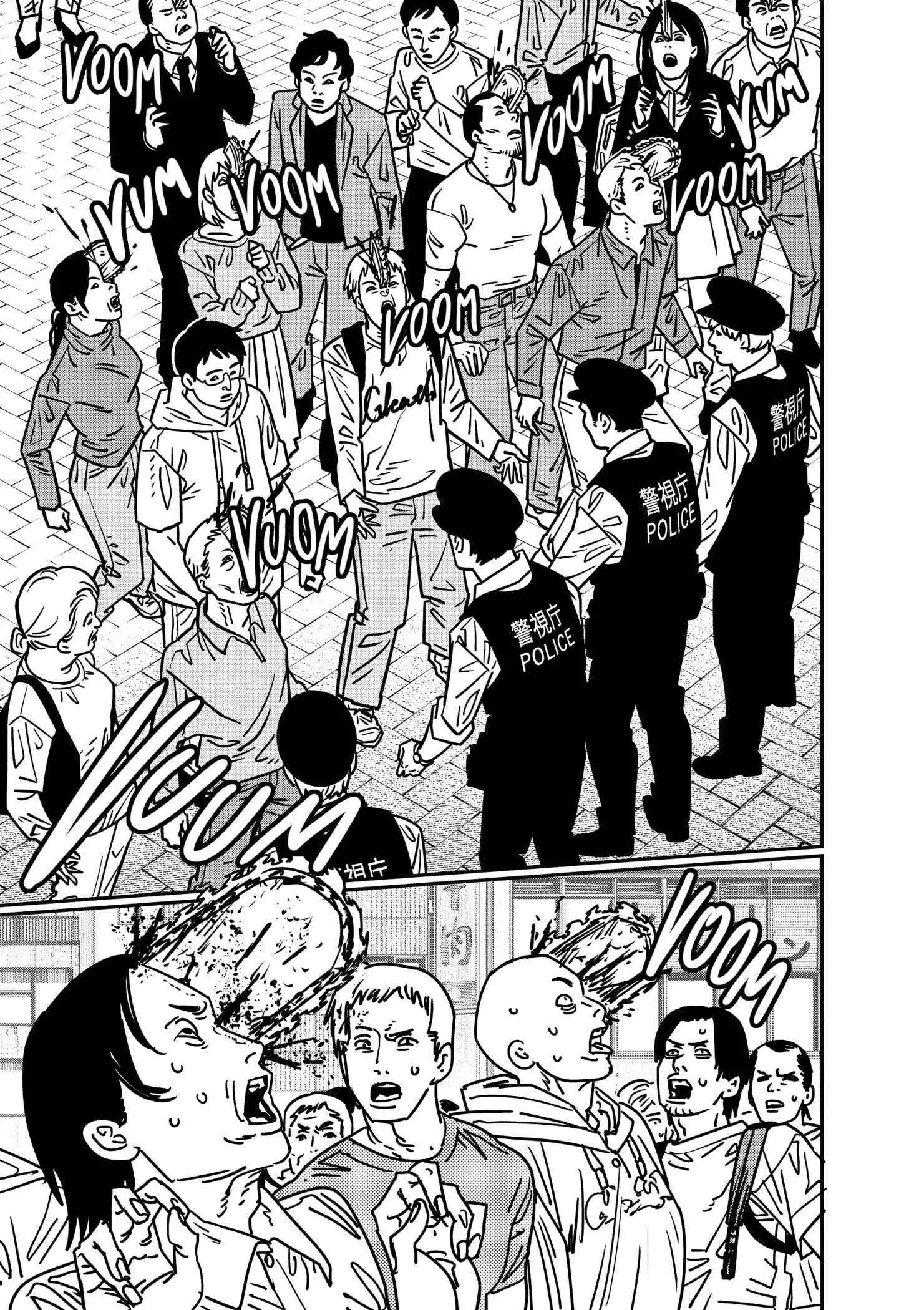 Read Chainsaw Man AR Manga Online