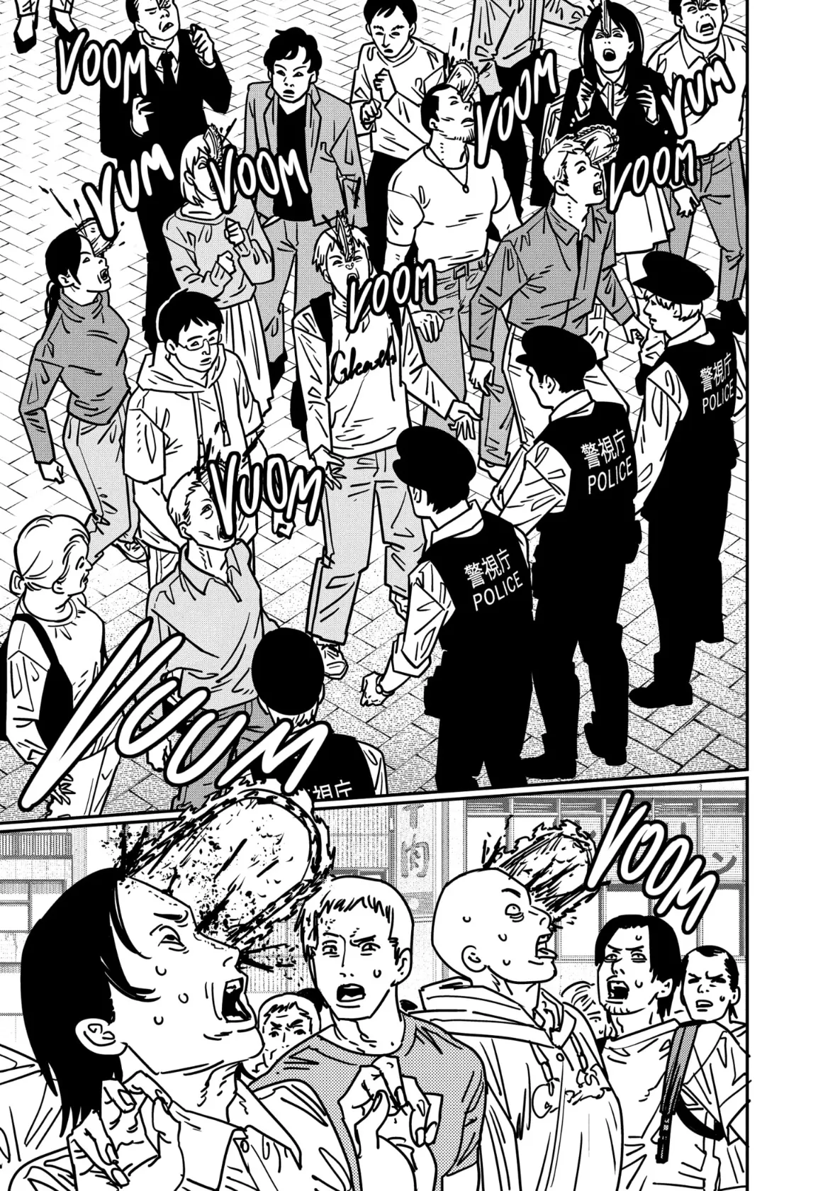 Read Chainsaw Man AR Manga Online