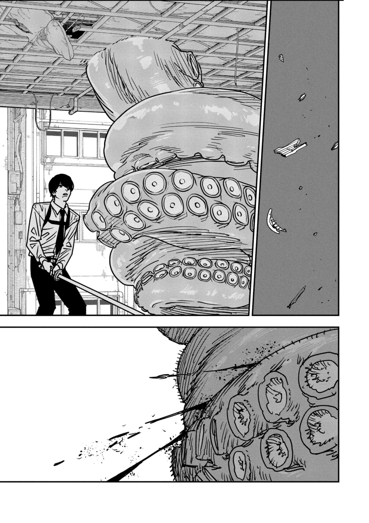 Read Chainsaw Man AR Manga Online