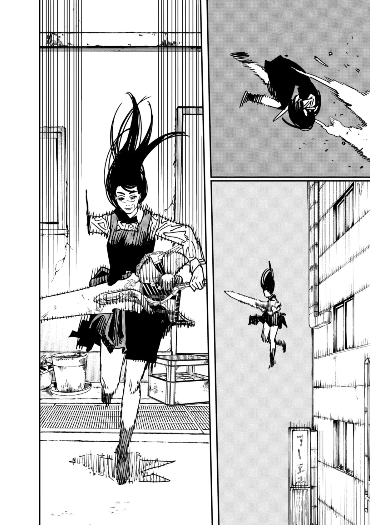 Read Chainsaw Man AR Manga Online