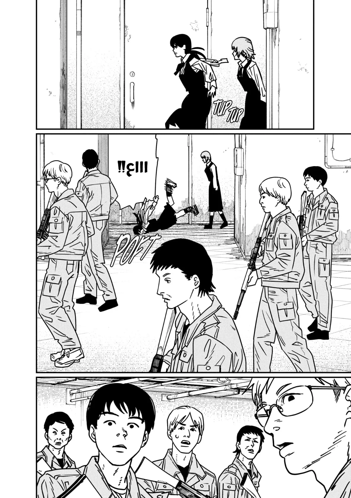 Read Chainsaw Man AR Manga Online