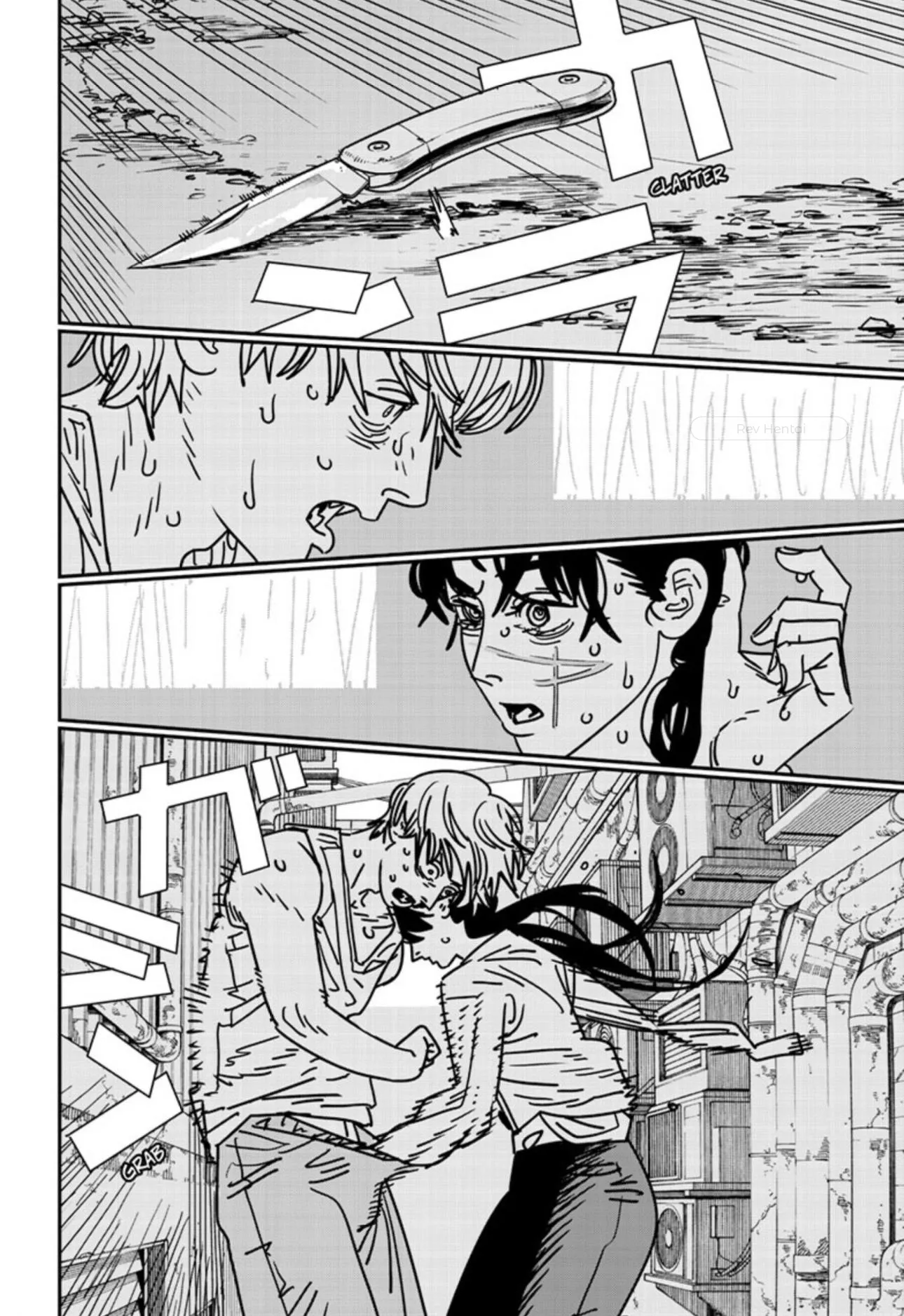 Read Chainsaw Man AR Manga Online