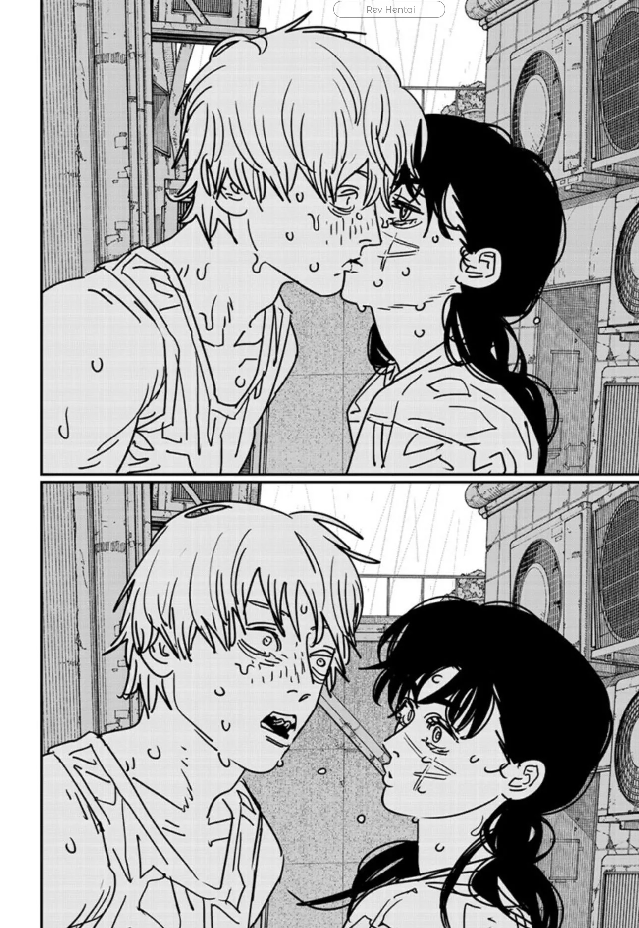 Read Chainsaw Man AR Manga Online