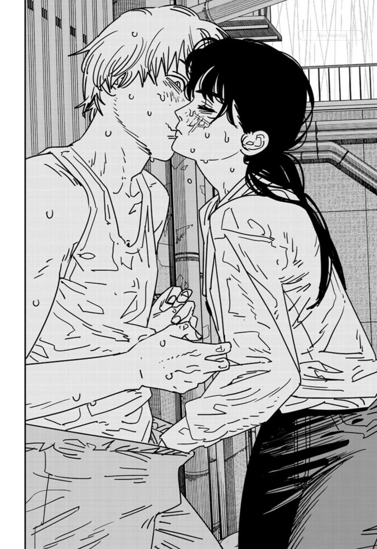 Read Chainsaw Man AR Manga Online