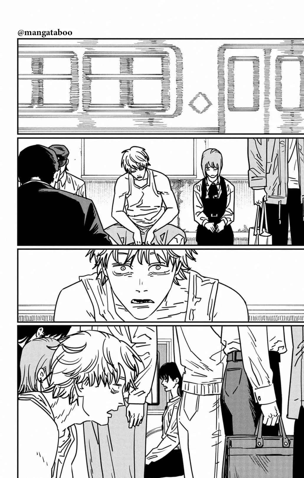 Read Chainsaw Man AR Manga Online