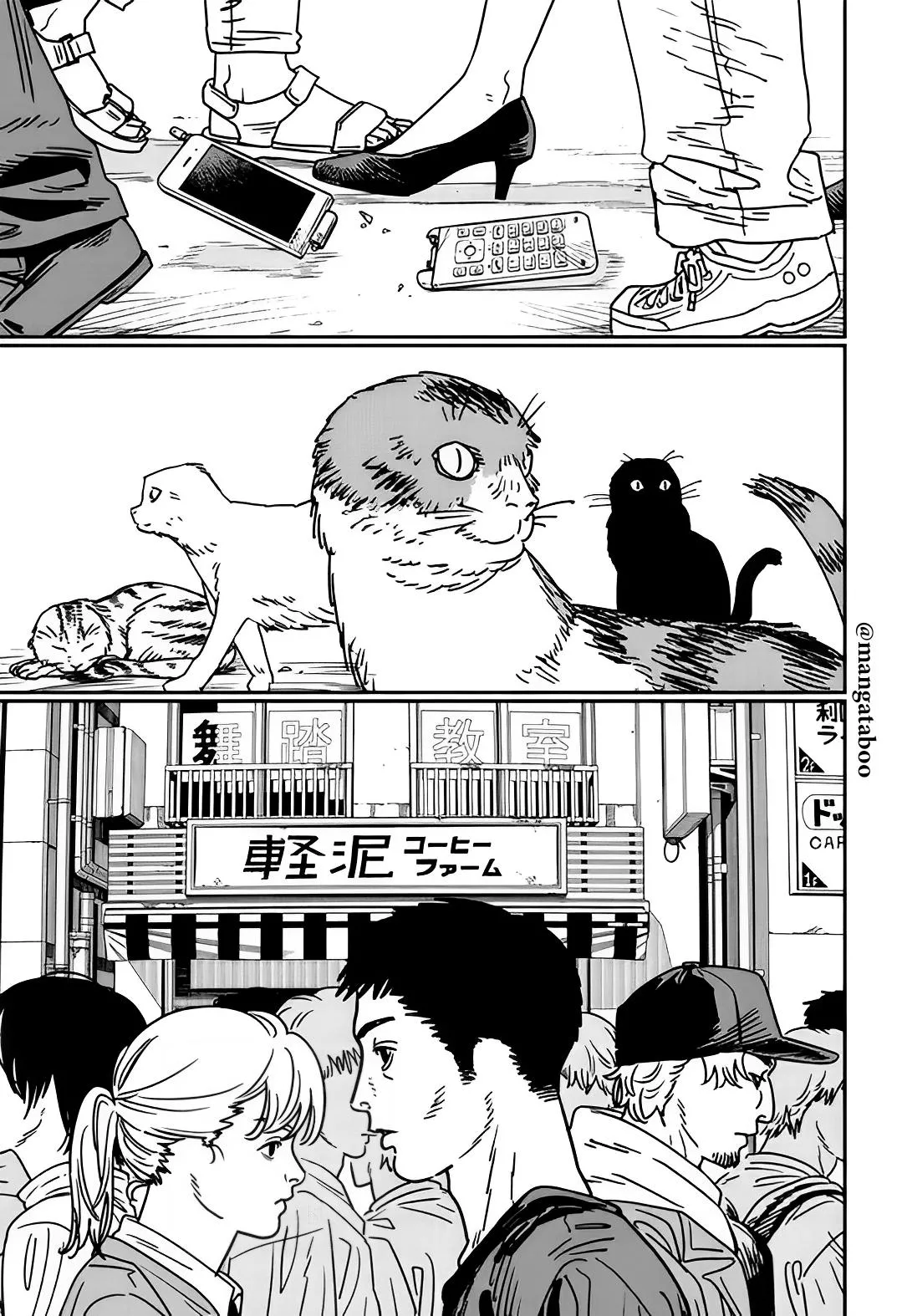 Read Chainsaw Man AR Manga Online