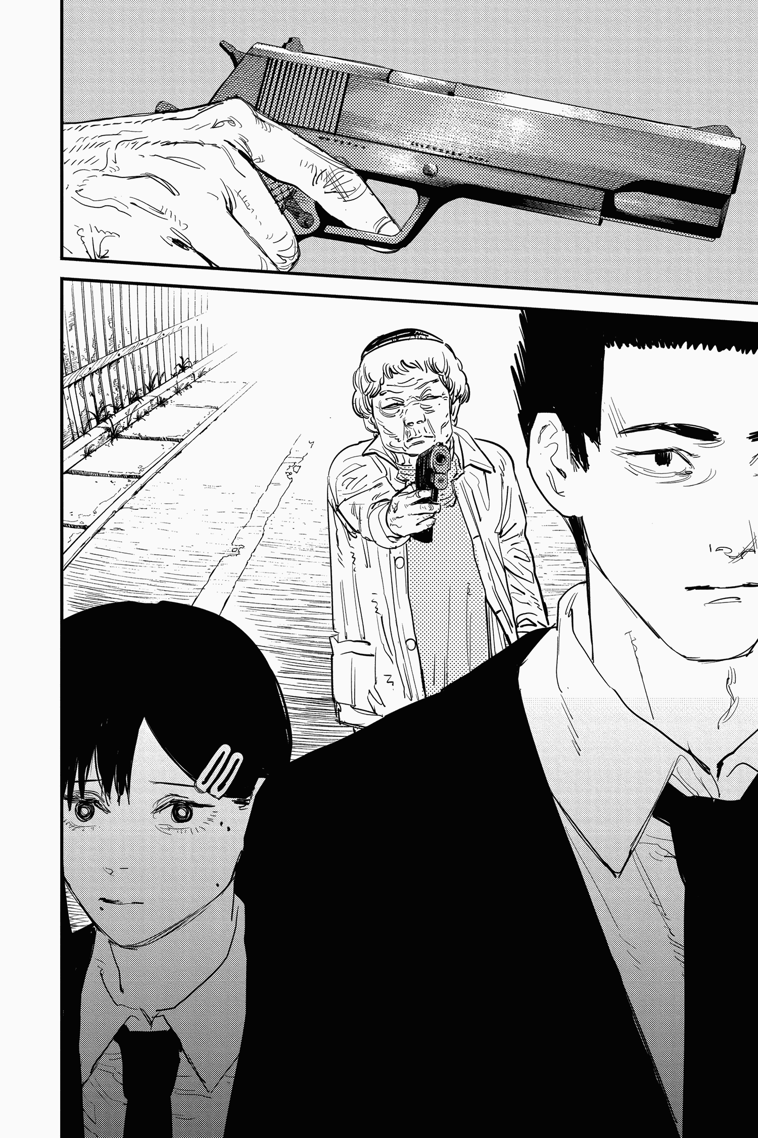 Read Chainsaw Man AR Manga Online