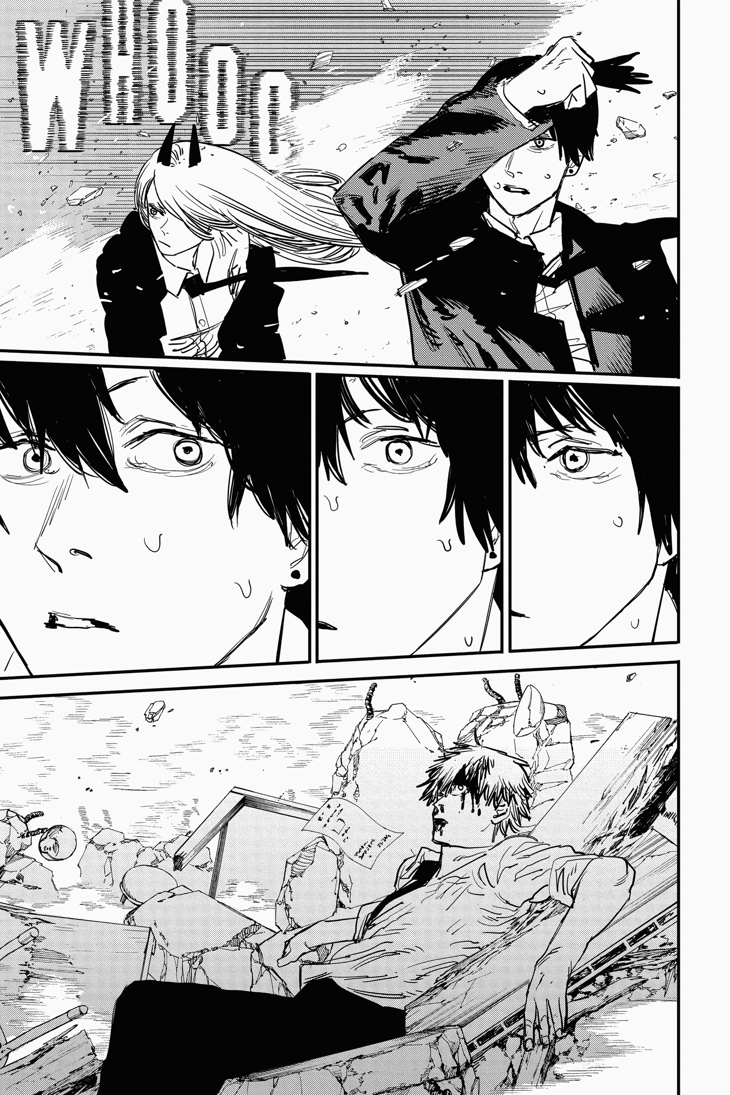 Read Chainsaw Man AR Manga Online