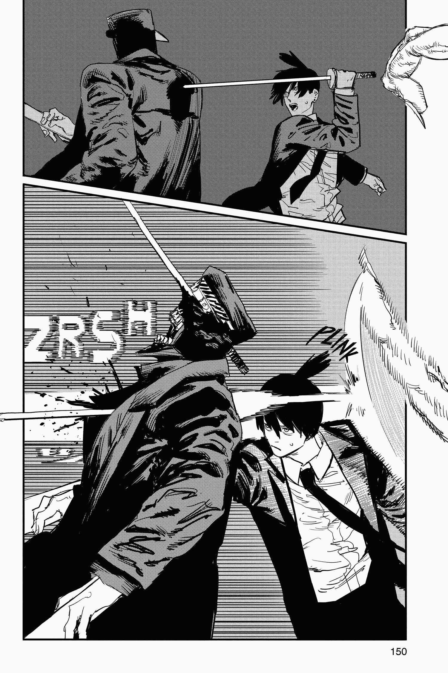 Read Chainsaw Man AR Manga Online