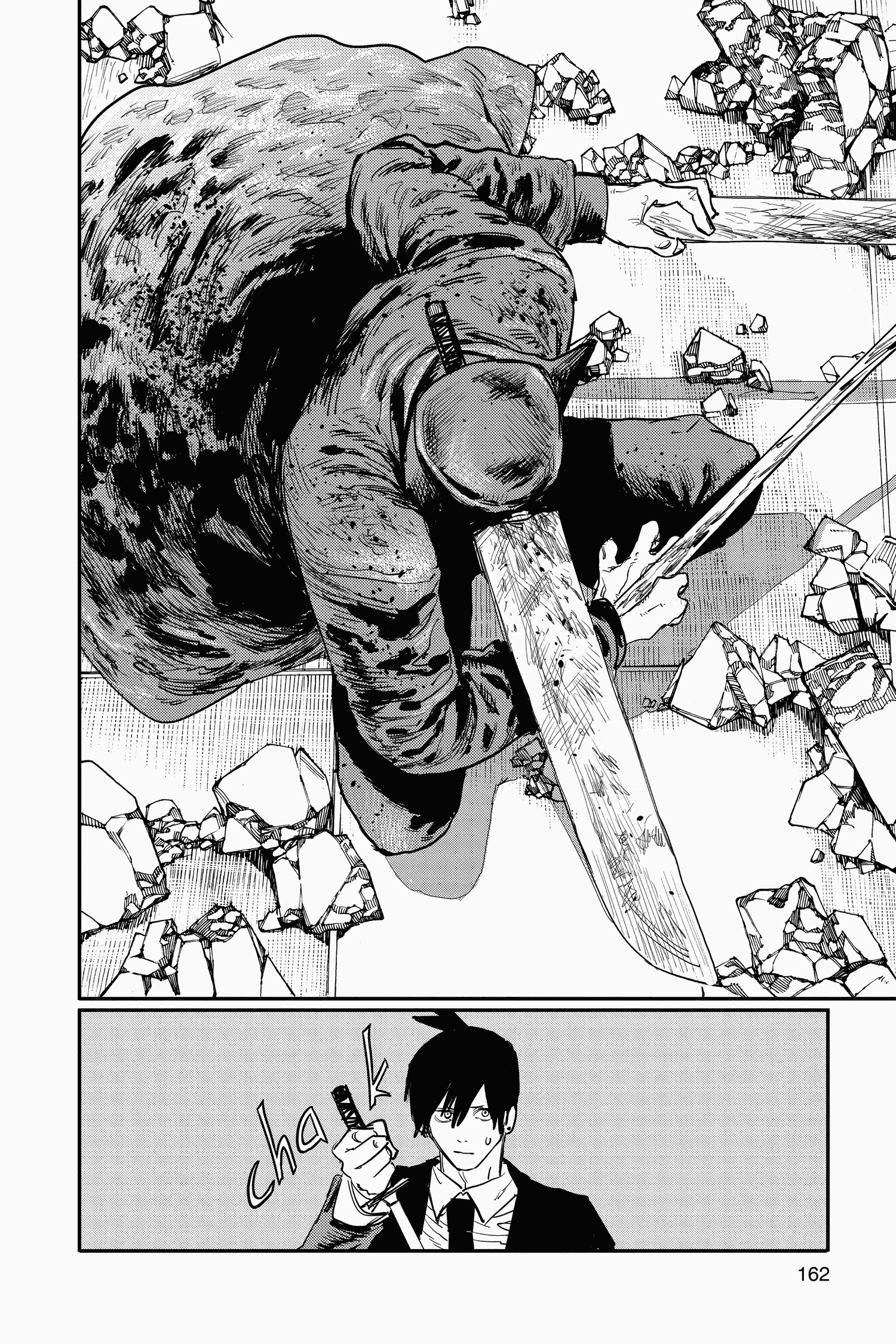 Read Chainsaw Man AR Manga Online