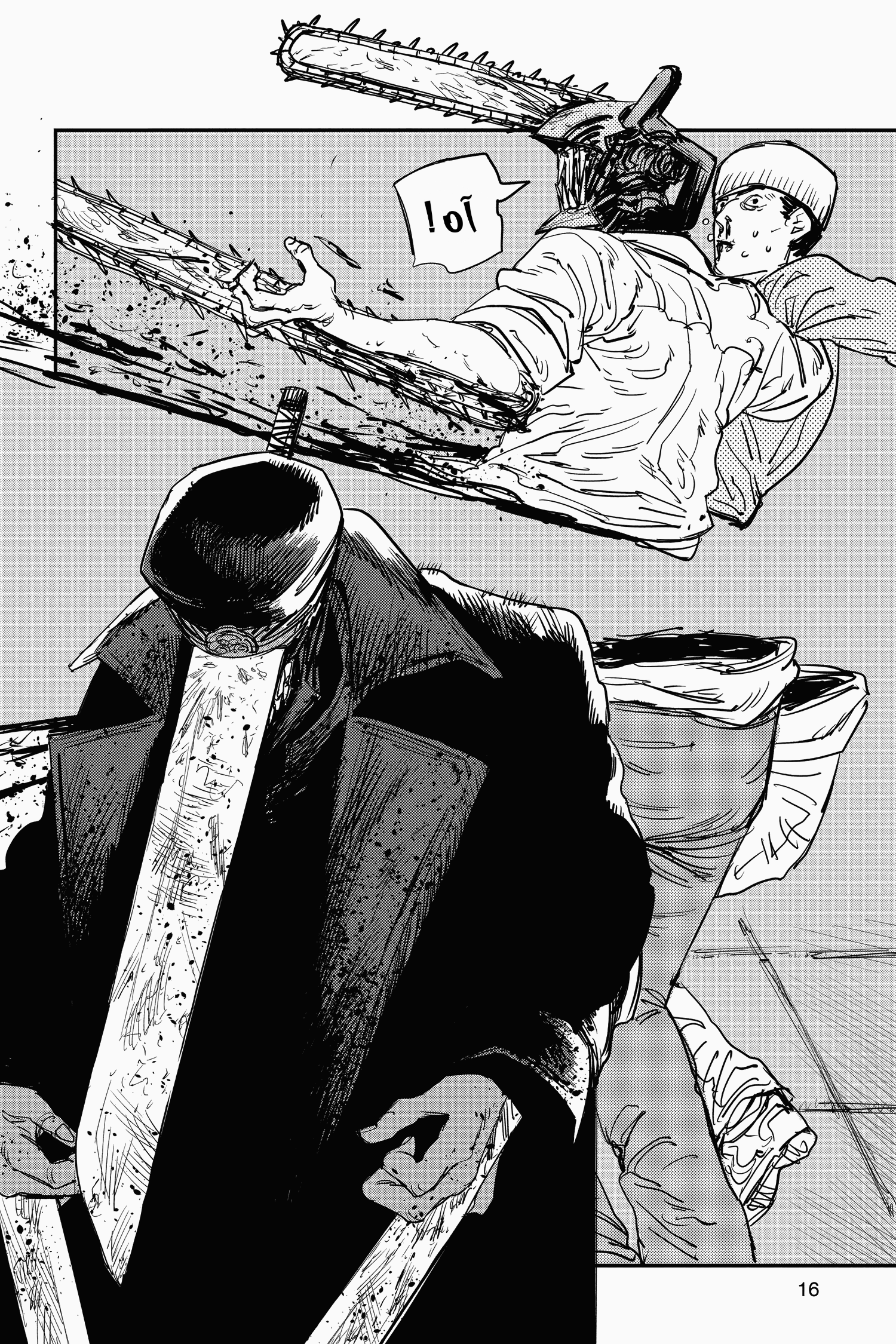 Read Chainsaw Man AR Manga Online