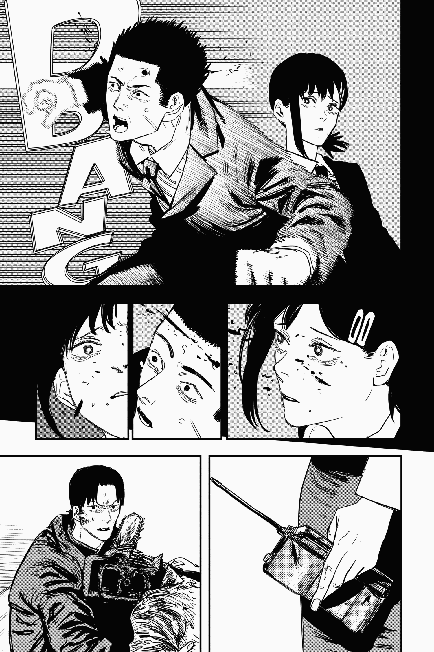 Read Chainsaw Man AR Manga Online