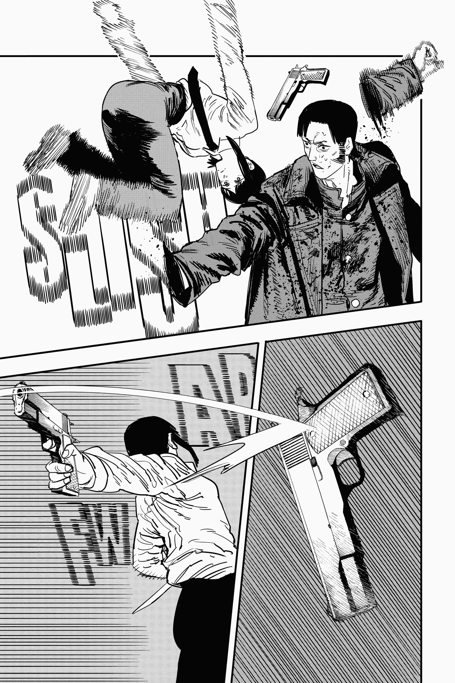 Read Chainsaw Man AR Manga Online