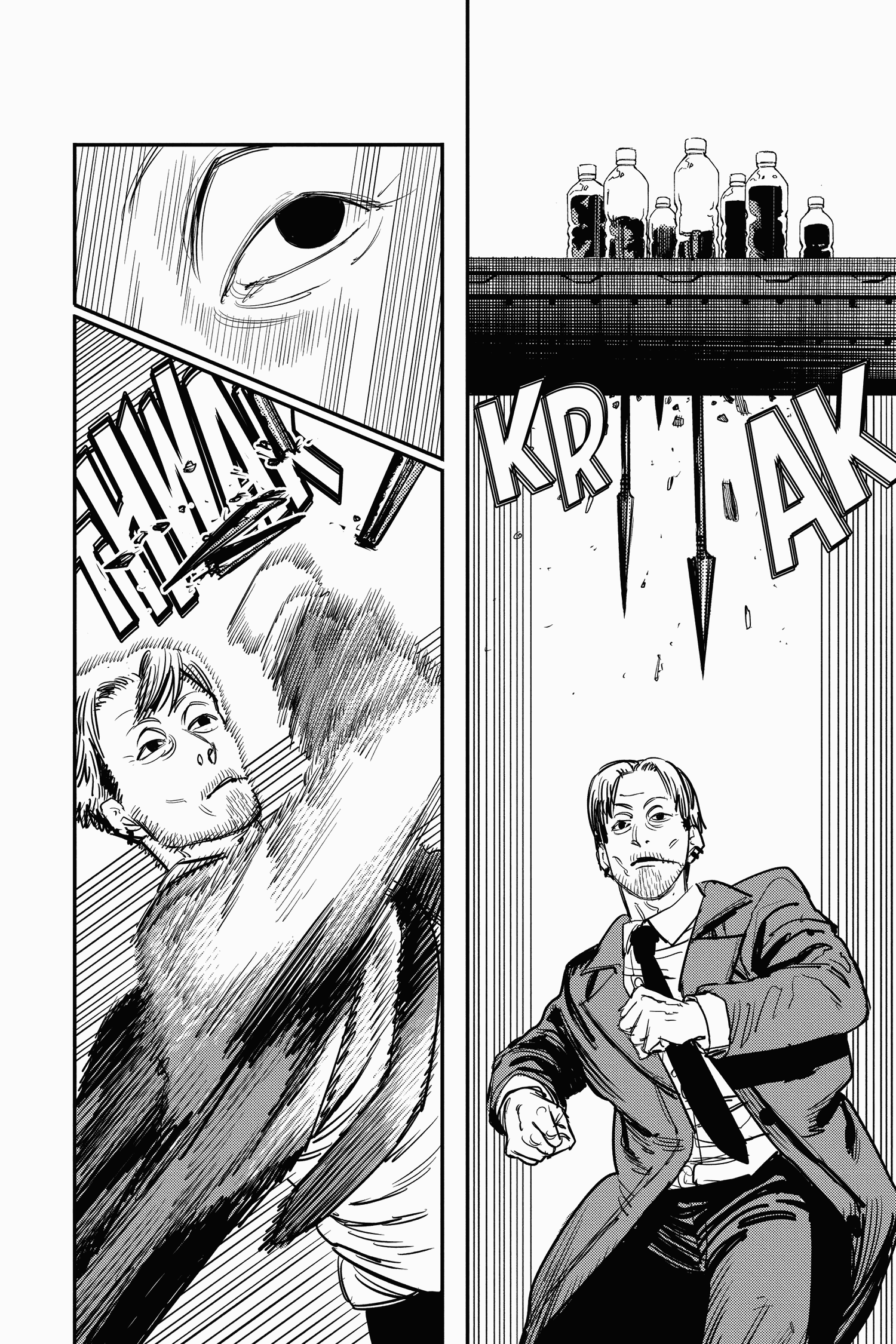 Read Chainsaw Man AR Manga Online