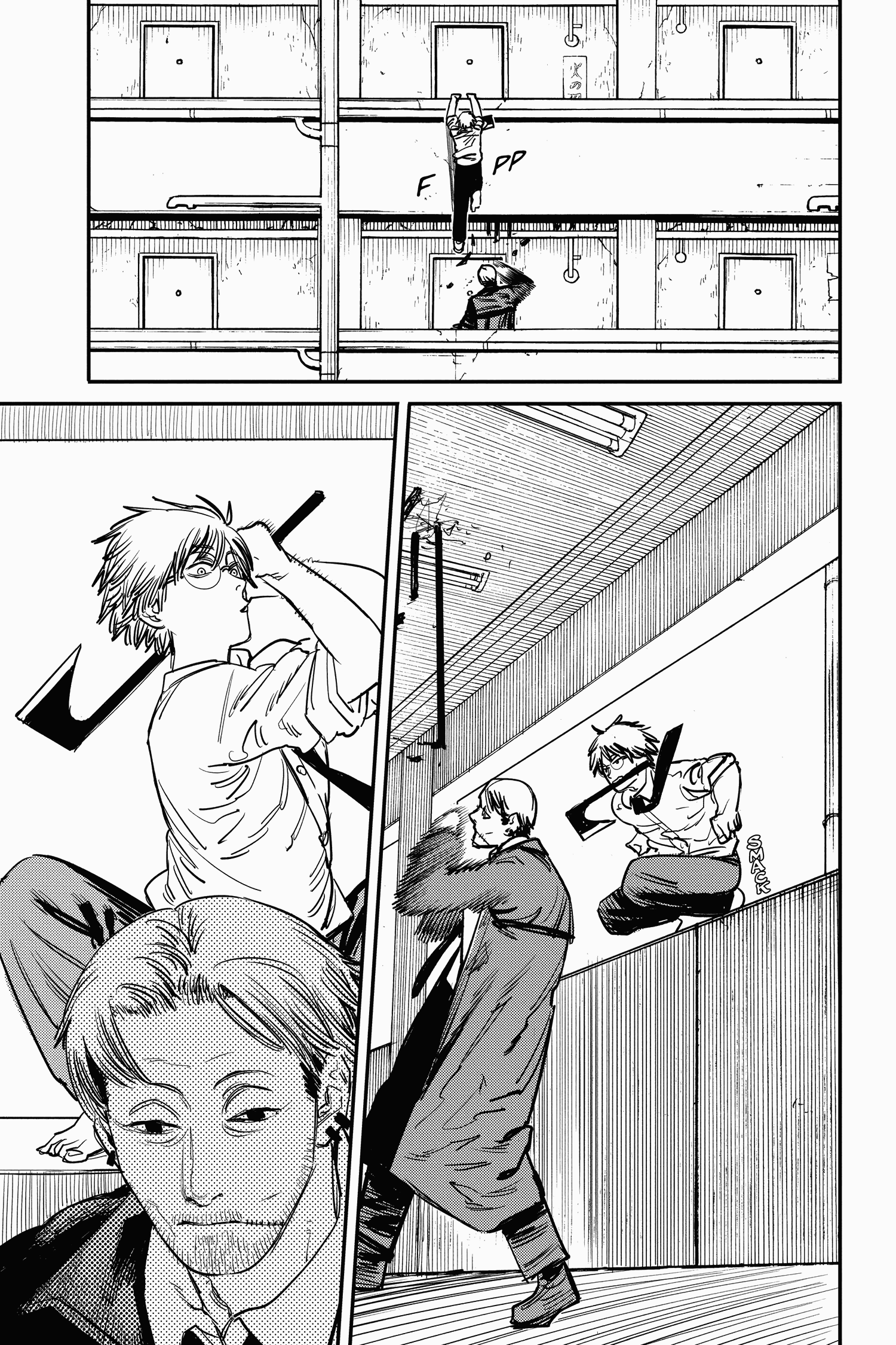 Read Chainsaw Man AR Manga Online