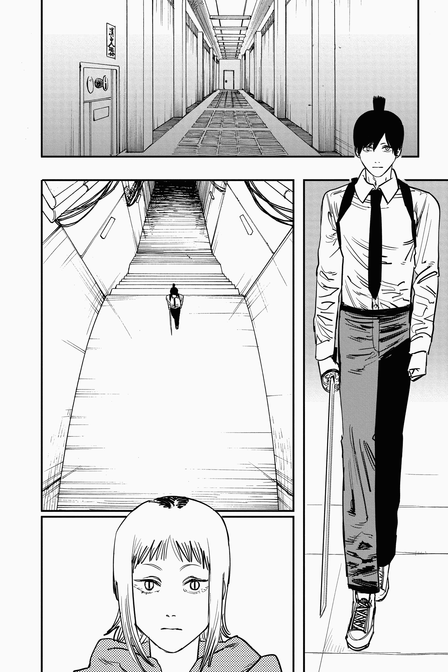Read Chainsaw Man AR Manga Online