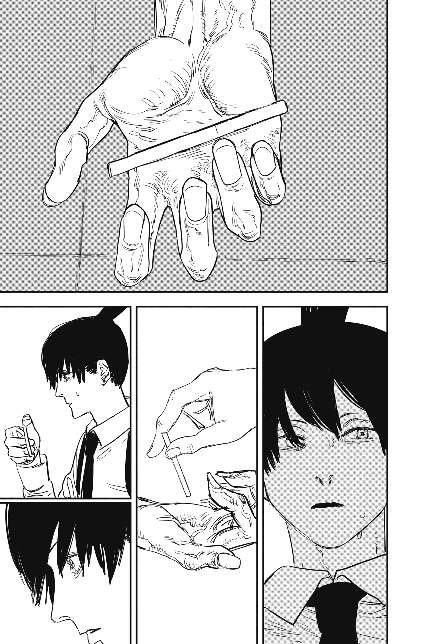 Read Chainsaw Man AR Manga Online