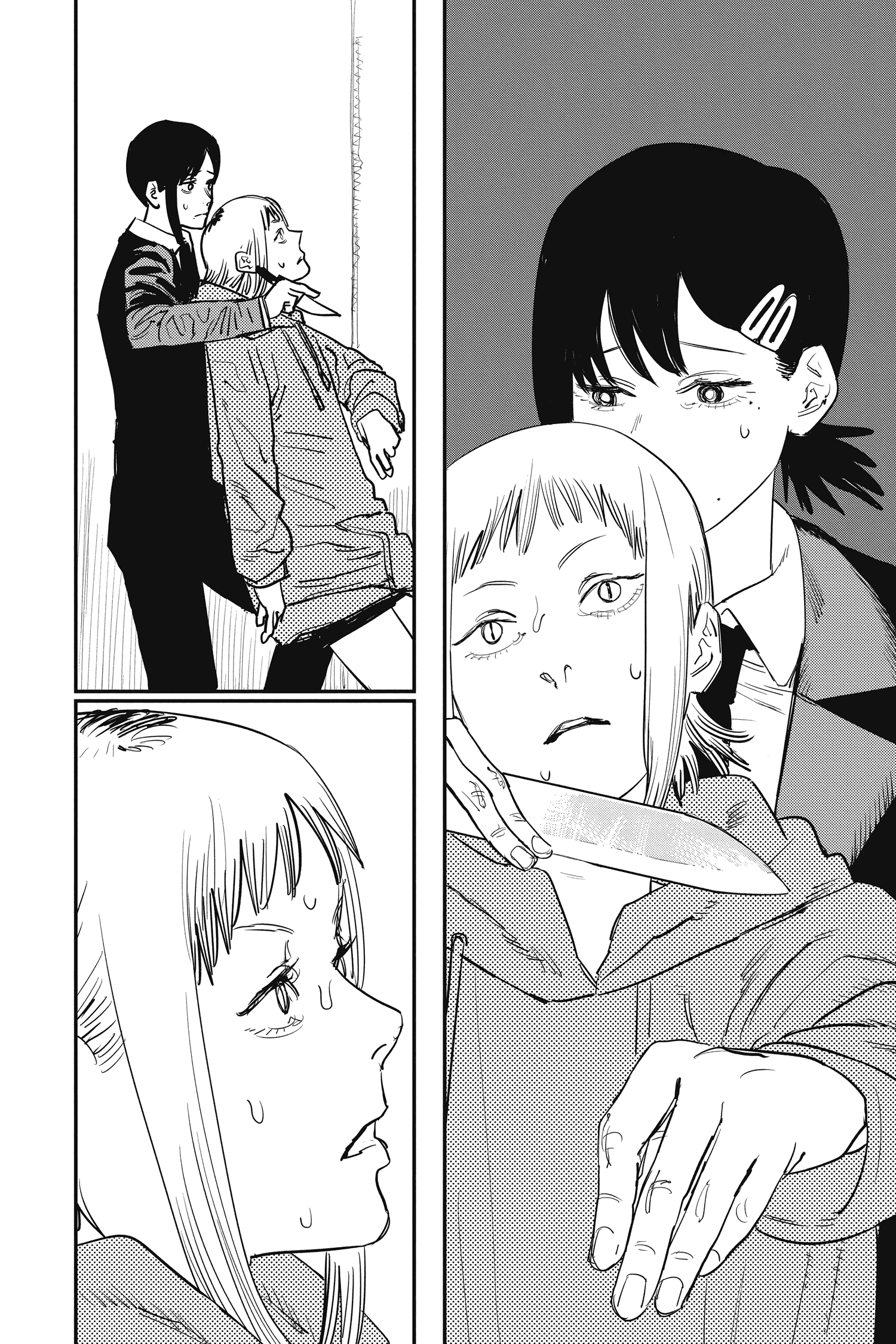 Read Chainsaw Man AR Manga Online