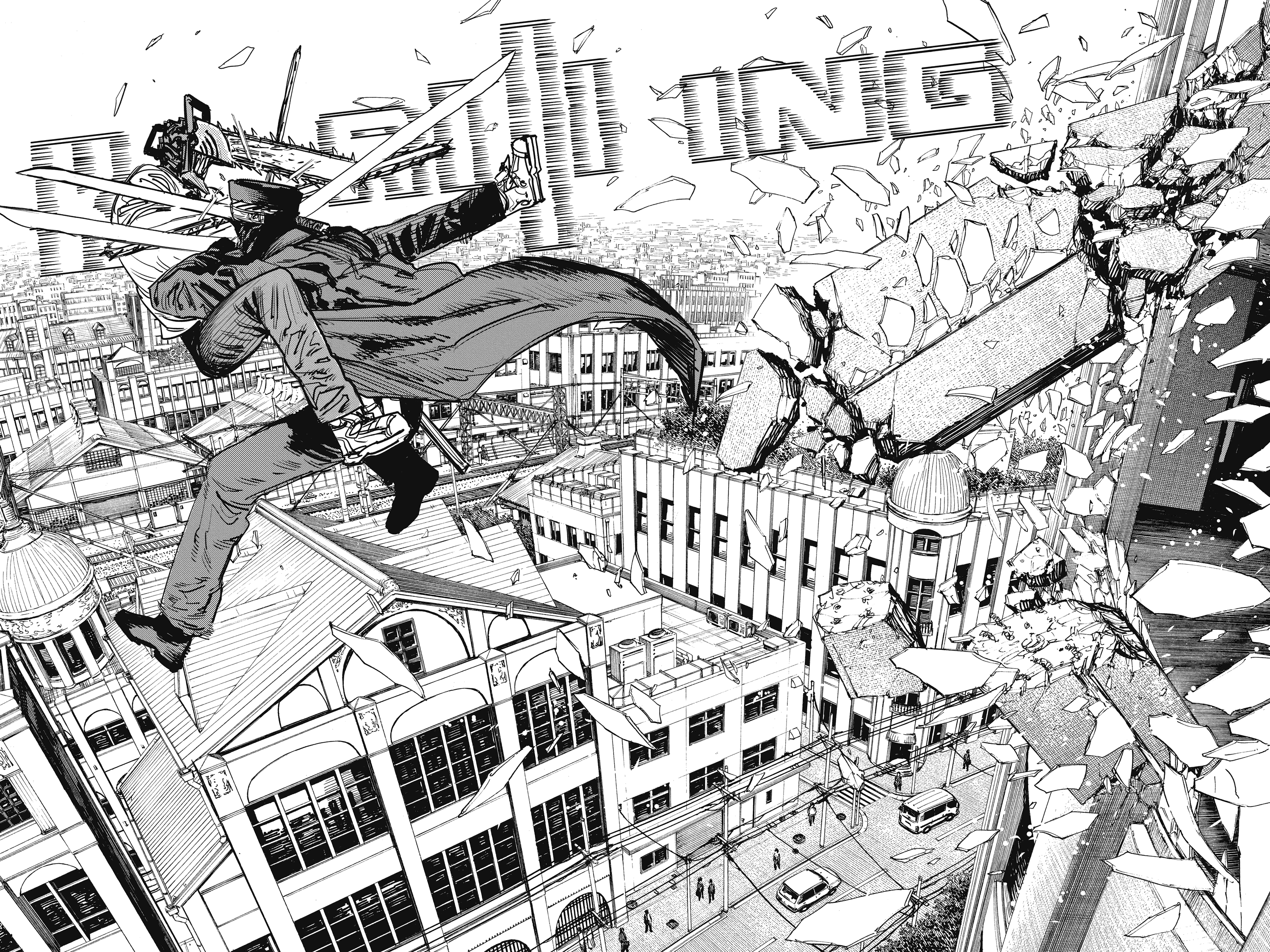 Read Chainsaw Man AR Manga Online