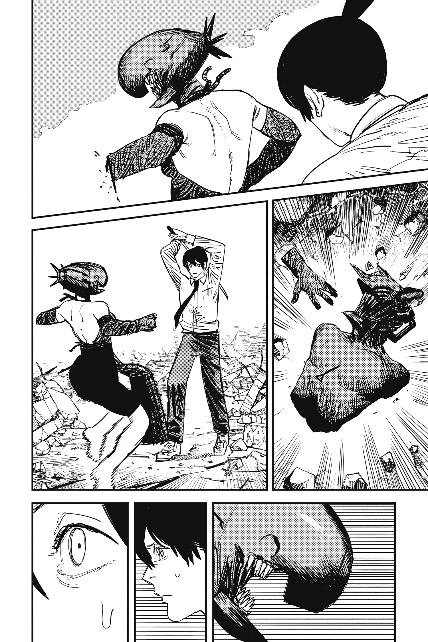 Read Chainsaw Man AR Manga Online