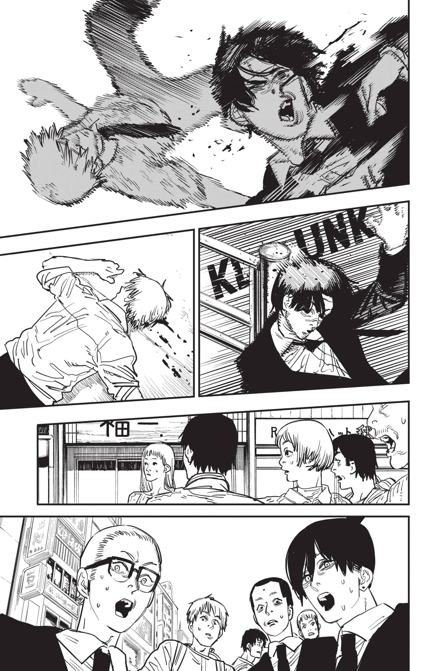 Read Chainsaw Man AR Manga Online