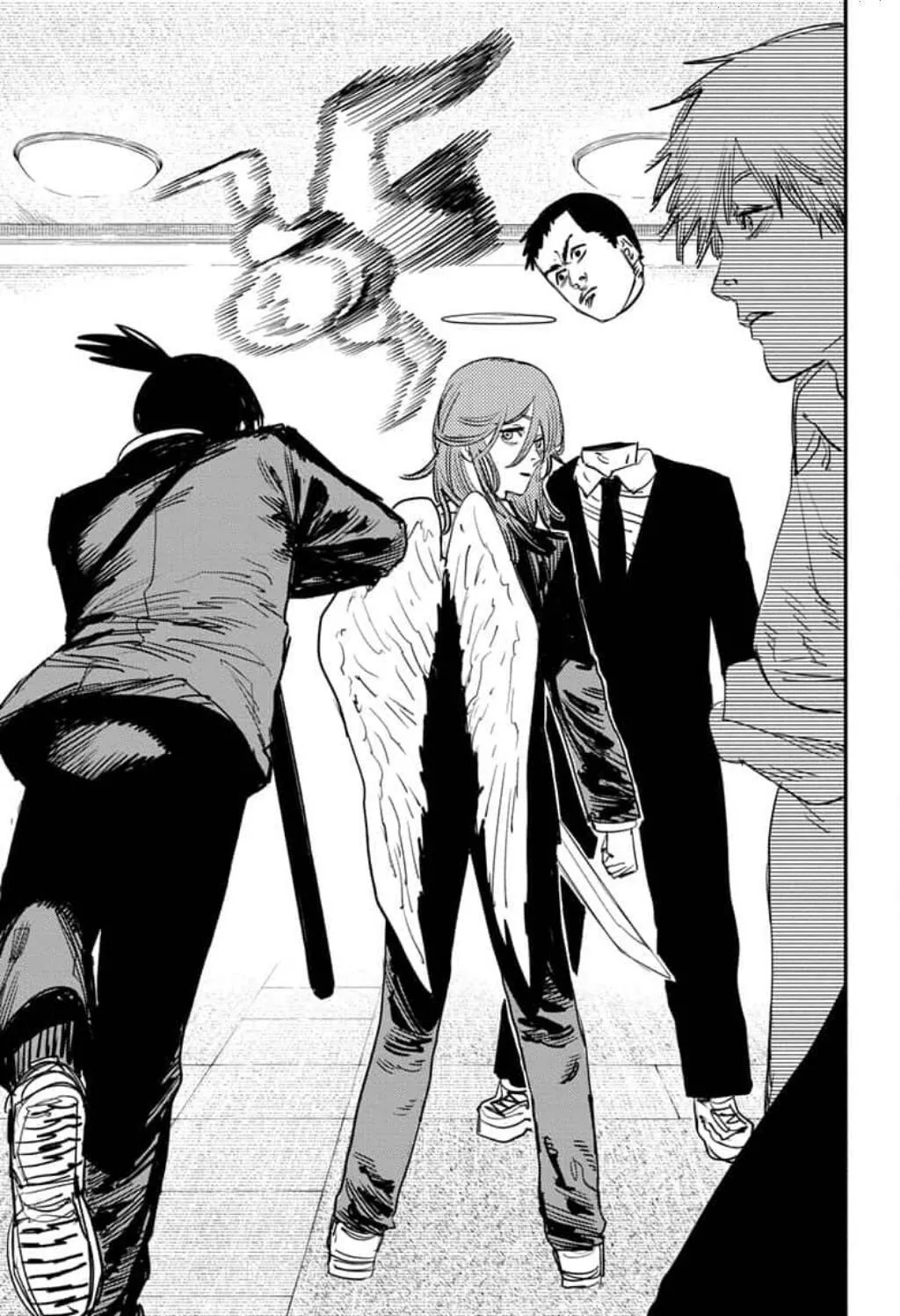 Read Chainsaw Man AR Manga Online