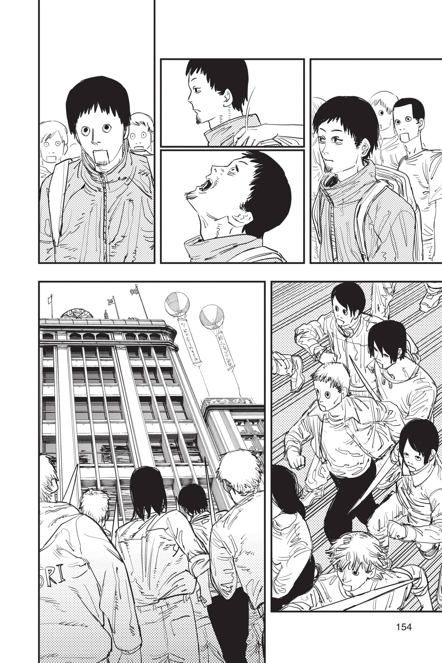 Read Chainsaw Man AR Manga Online