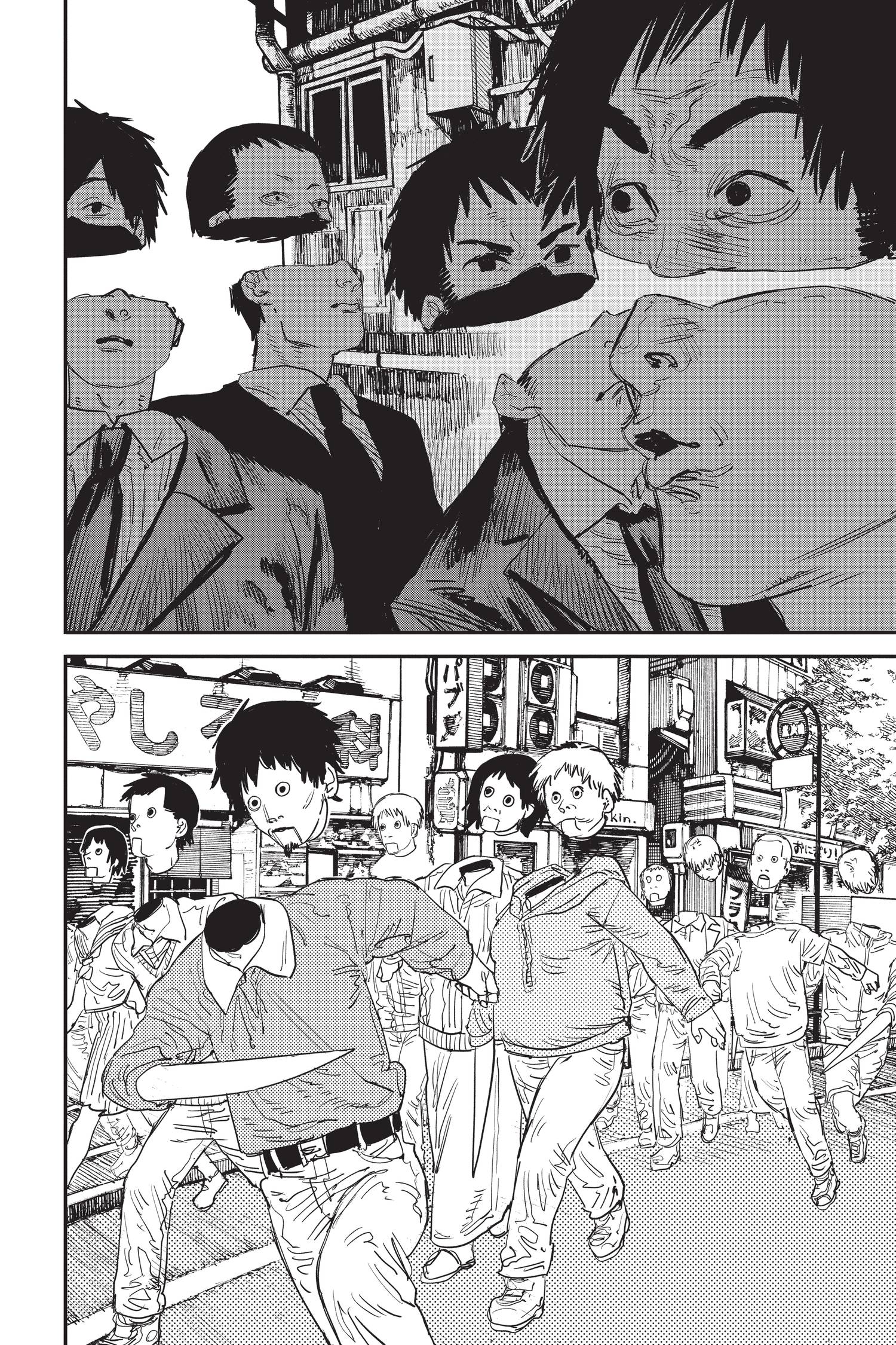 Read Chainsaw Man AR Manga Online