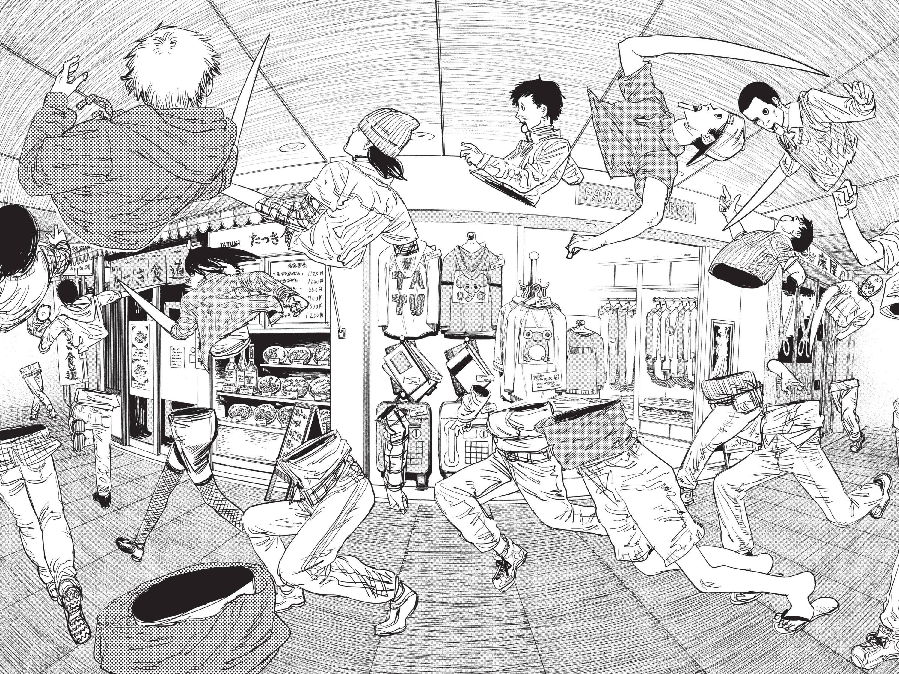 Read Chainsaw Man AR Manga Online