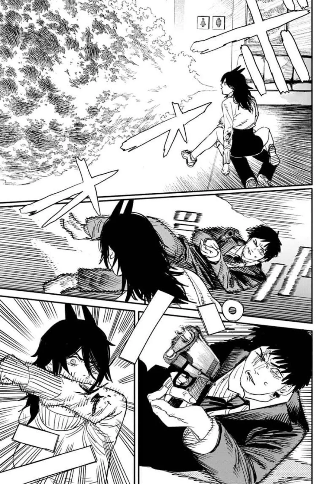 Read Chainsaw Man AR Manga Online