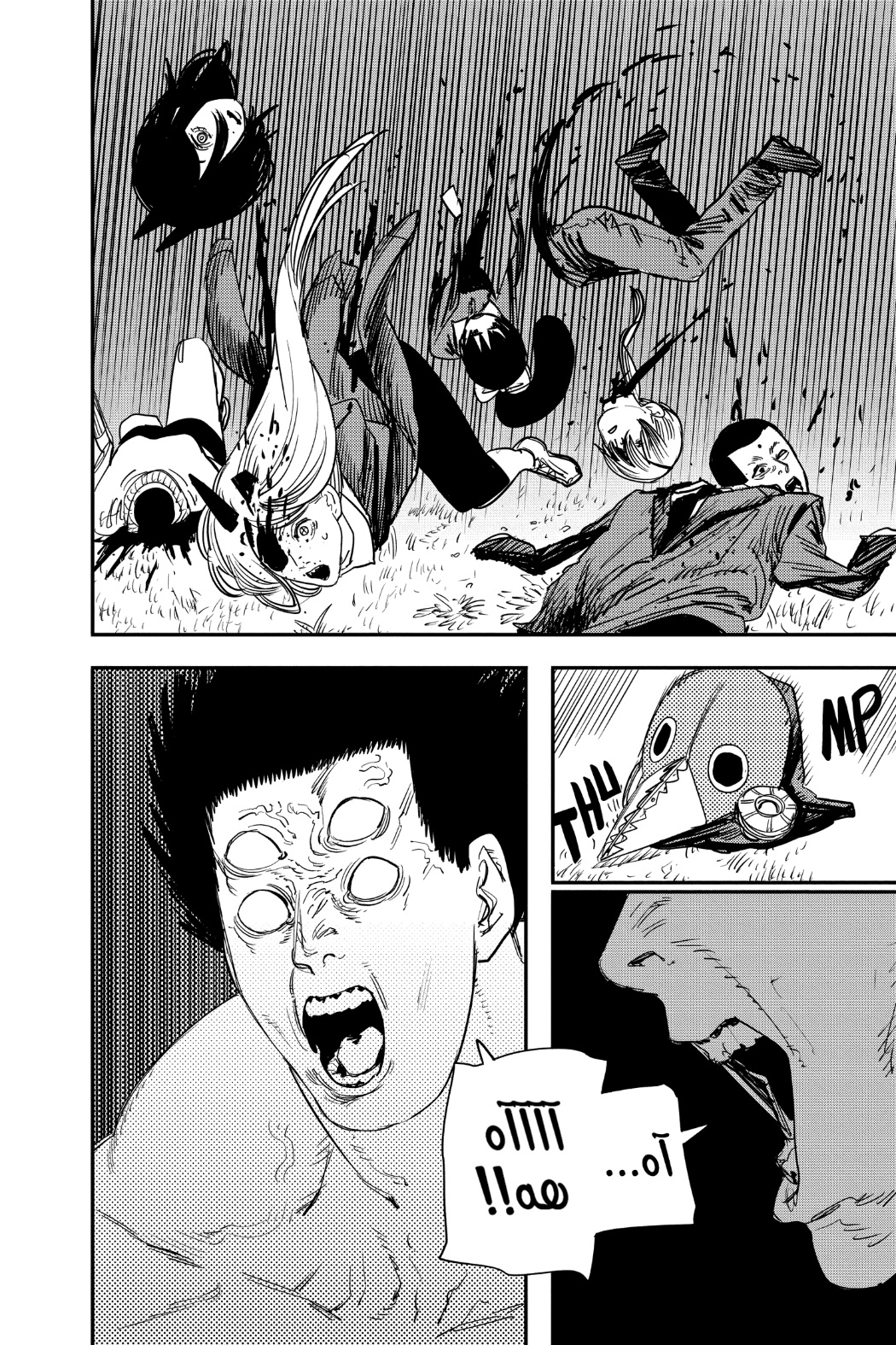 Read Chainsaw Man AR Manga Online