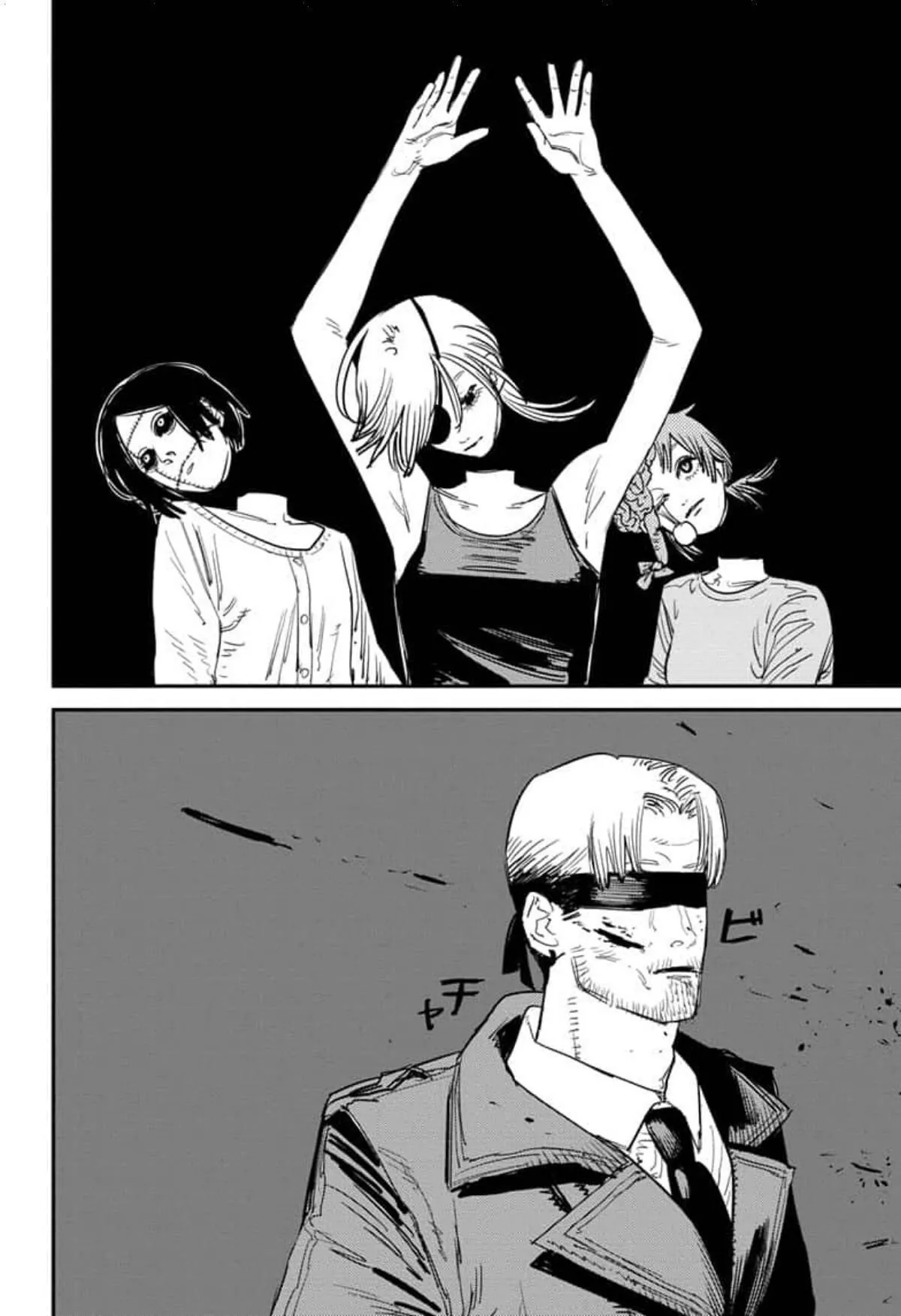 Read Chainsaw Man AR Manga Online