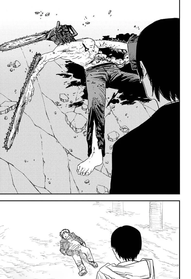 Read Chainsaw Man AR Manga Online