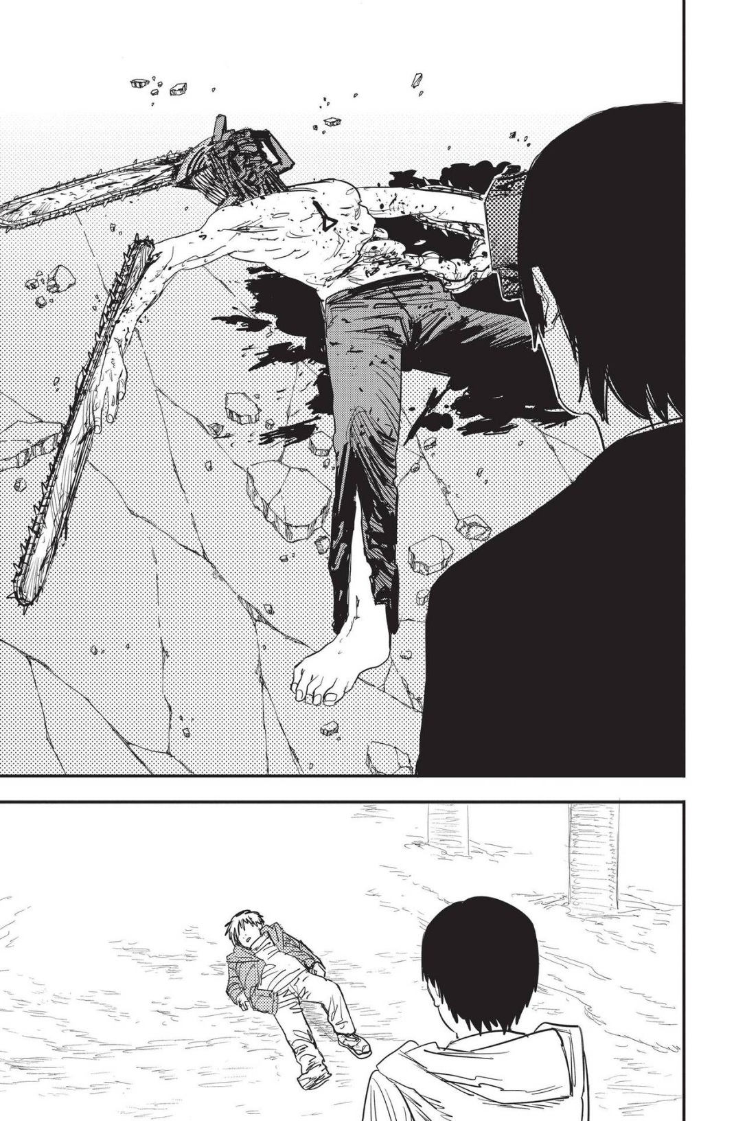 Read Chainsaw Man AR Manga Online