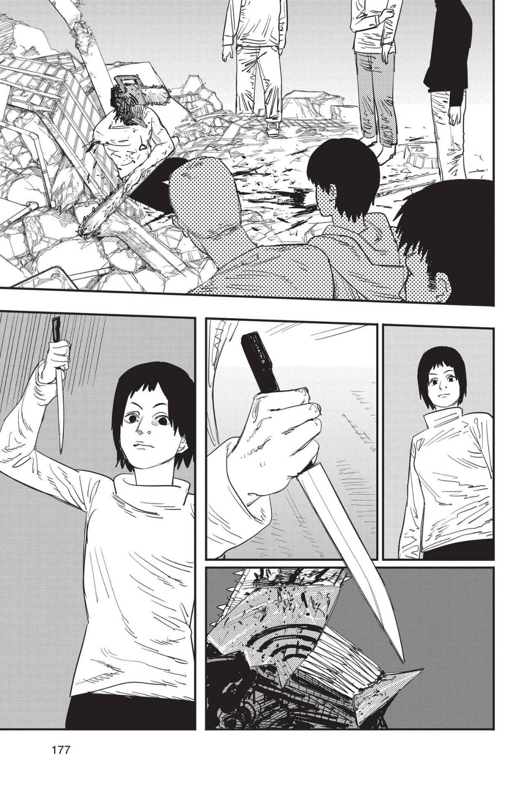 Read Chainsaw Man AR Manga Online